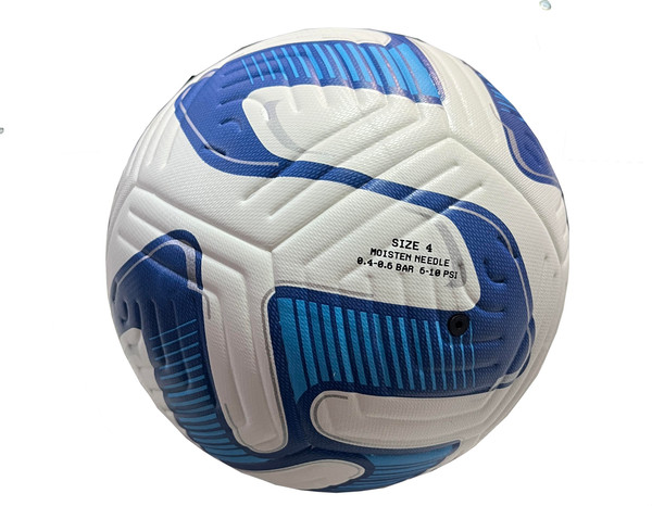 Изображение товара Футбольный мяч Gold Cup FB4 (белый/синий)