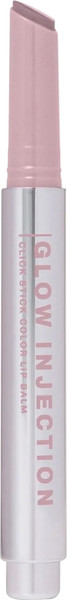 Изображение товара Бальзам для губ Influence Beauty Lipstick Balm Glow Injection тон 7 (2г)