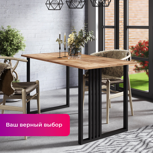Изображение товара Обеденный стол Mio Tesoro Laim 100x60 (дуб золотой крафт/черный)