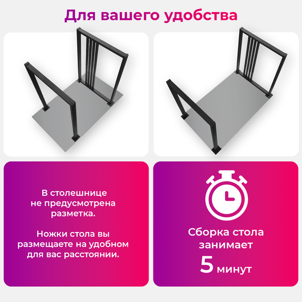 Изображение товара Письменный стол Mio Tesoro Франко 100x60 (серый/черный)