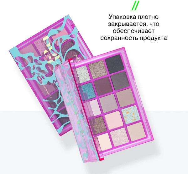 Изображение товара Палетка теней для век Influence Beauty Butterfly Effect тон 01