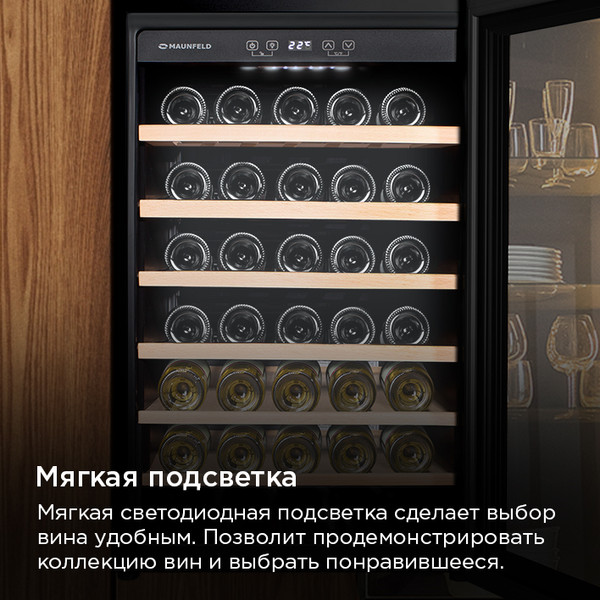 Изображение товара Винный шкаф Maunfeld MFWC-118S40