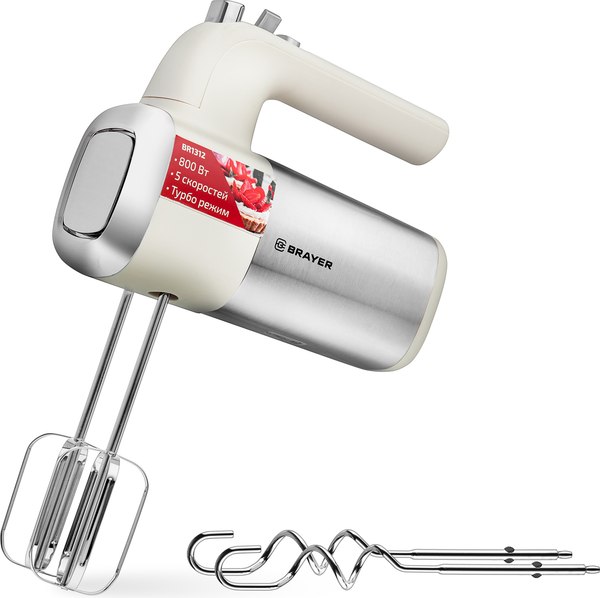 Изображение товара Миксер ручной Brayer BR1312