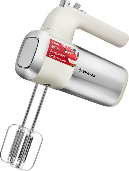 Изображение товара Миксер ручной Brayer BR1312