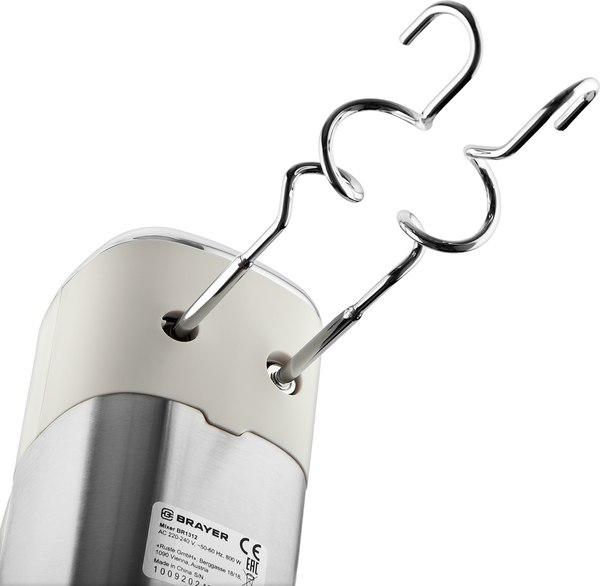Изображение товара Миксер ручной Brayer BR1312