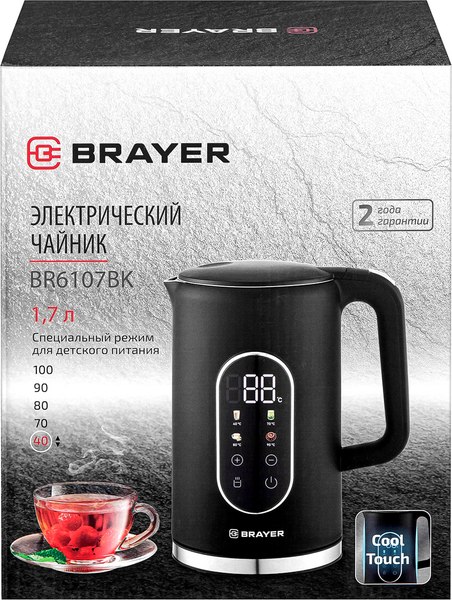 Изображение товара Электрочайник Brayer BR6107BK