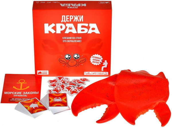 Изображение товара Настольная игра Мир Хобби Держи краба / 915994