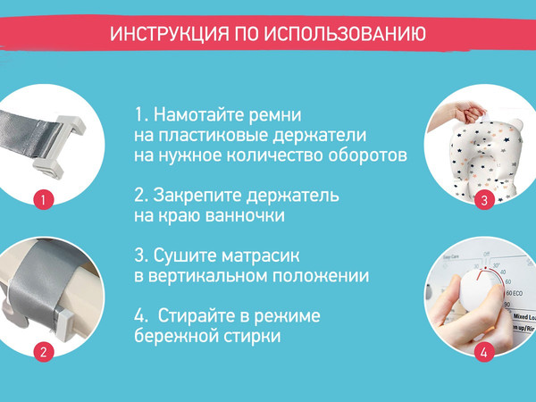 Изображение товара Ванночка детская ROXY-KIDS Звезды RFB-11-GR (серый)