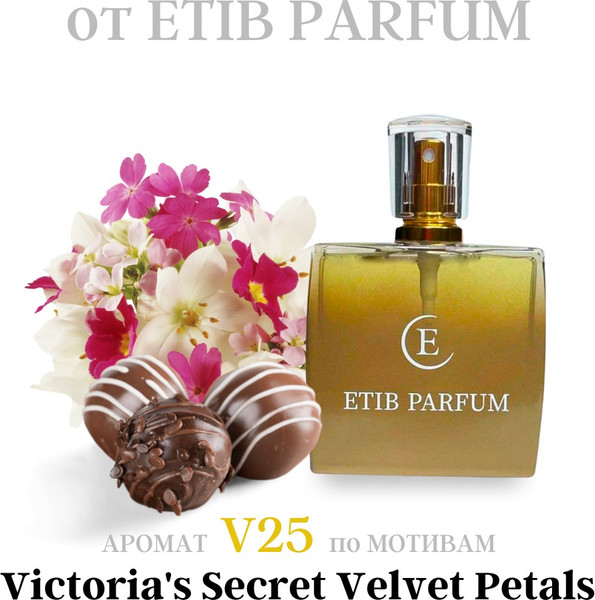 Изображение товара Духи Etib Parfum V25 (100мл)