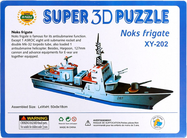 Изображение товара Конструктор Sima-Land 3D Фрегат XY-202 / 124380
