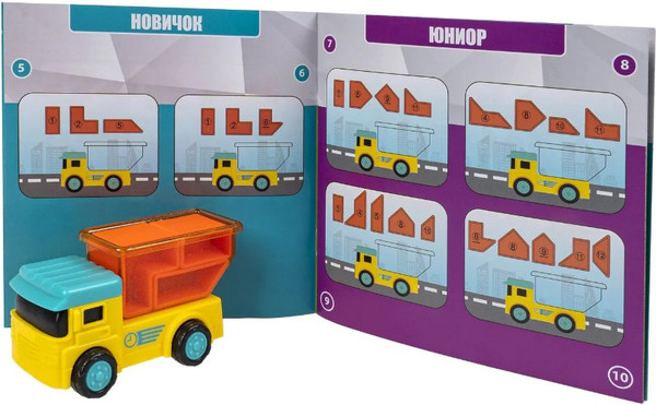 Изображение товара Настольная игра Bondibon БондиЛогика Загружай-ка / ВВ6431