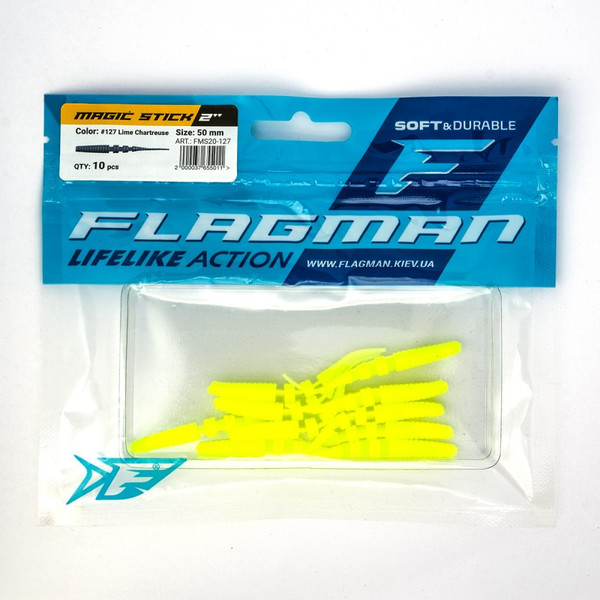 Изображение товара Мягкая приманка Flagman Fishing Magic Stick 2 / FMS20-127