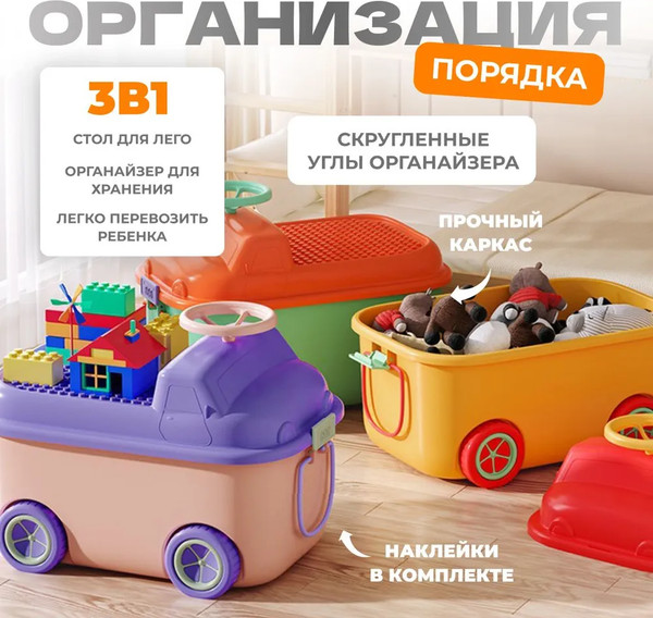 Изображение товара Органайзер для хранения Solmax&Home SM98170 (зеленый)