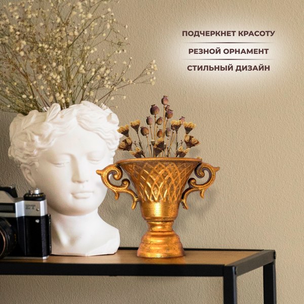 Изображение товара Ваза Solmax&Home HDQ54913