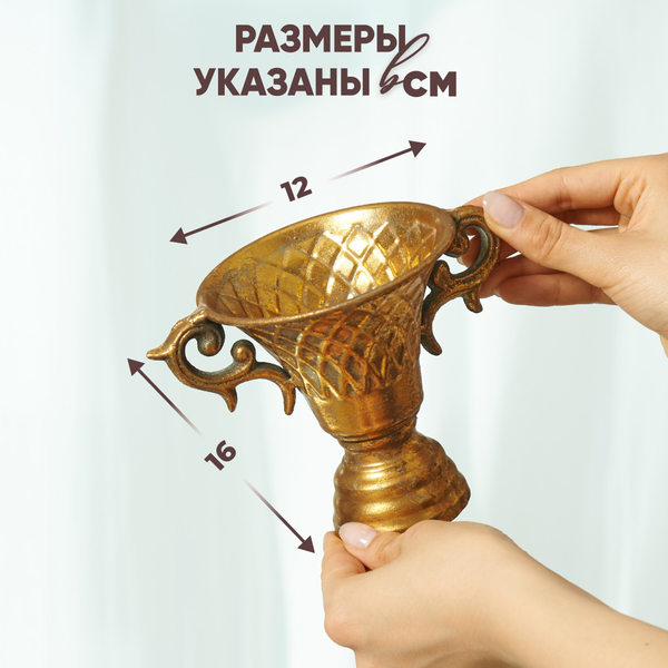 Изображение товара Ваза Solmax&Home HDQ54913