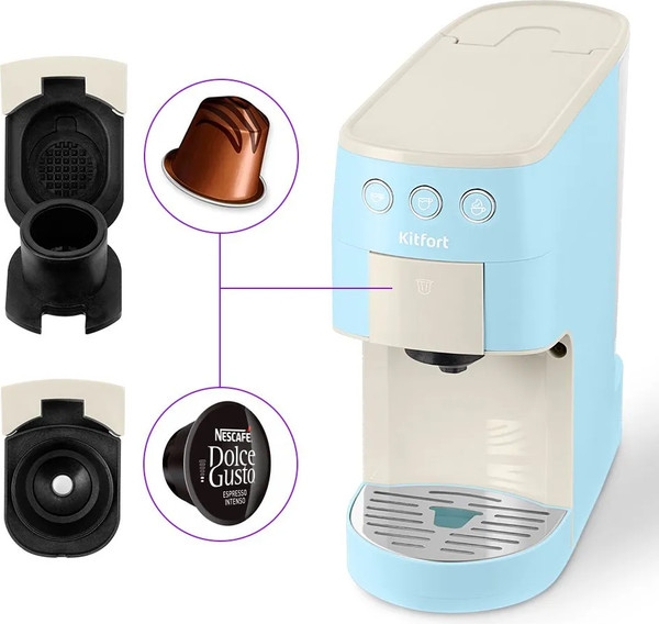 Изображение товара Капсульная кофеварка Kitfort КТ-7466