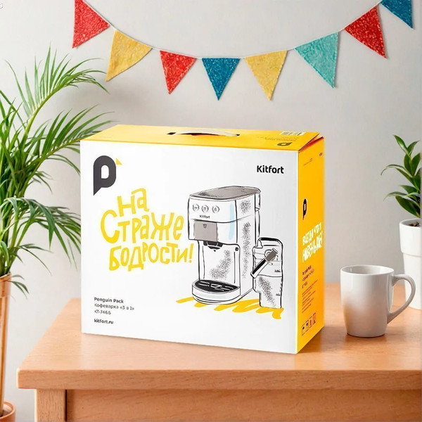 Изображение товара Капсульная кофеварка Kitfort КТ-7466