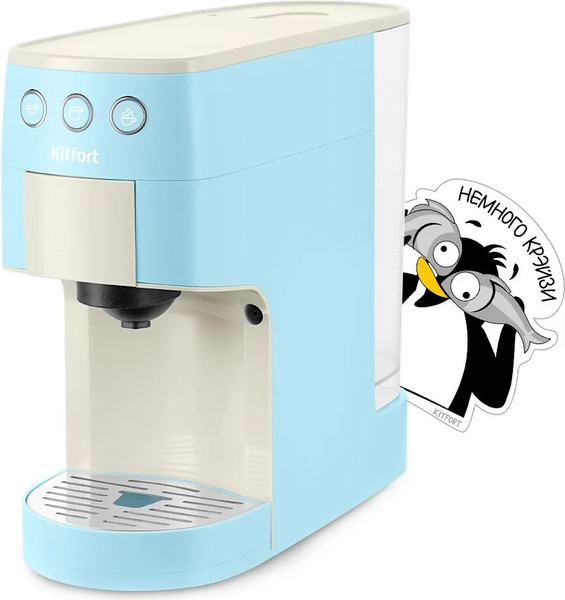 Изображение товара Капсульная кофеварка Kitfort КТ-7466