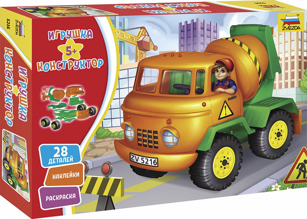 Изображение товара Бетоновоз игрушечный Звезда Бетономешалка / 5216