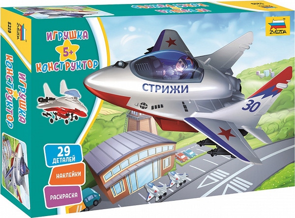 Изображение товара Самолет игрушечный Звезда Самолёт стрижи / 5219