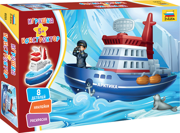 Изображение товара Корабль игрушечный Звезда Арктика / 5221