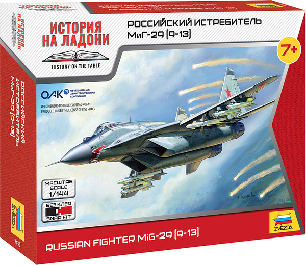 Изображение товара Сборная модель Звезда Российский истребитель МиГ-29 / 7430
