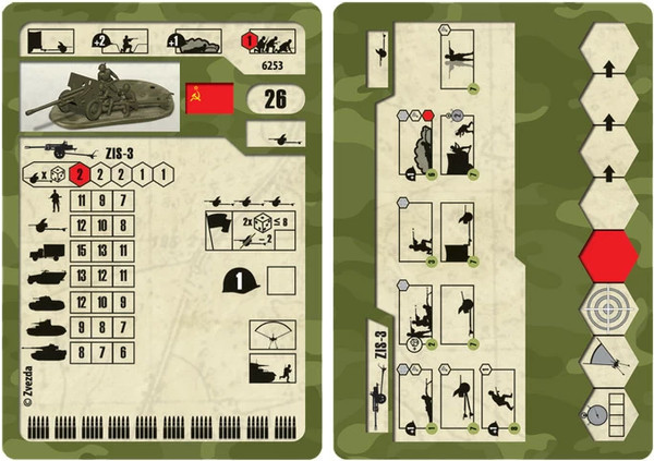 Изображение товара Сборная модель Звезда Советская противотанковая пушка ЗИС-3 / 6253