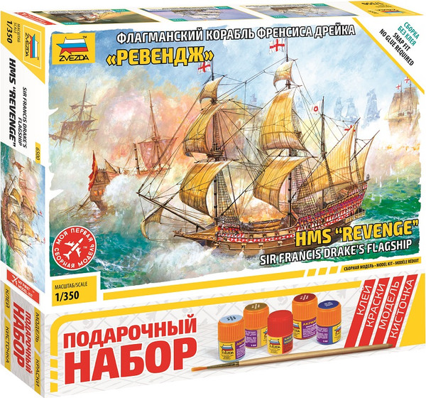 Изображение товара Сборная модель Звезда Английский корабль Ревендж / 6500П