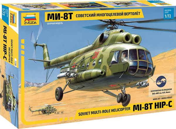 Изображение товара Сборная модель Звезда Вертолет Ми-8 / 7230