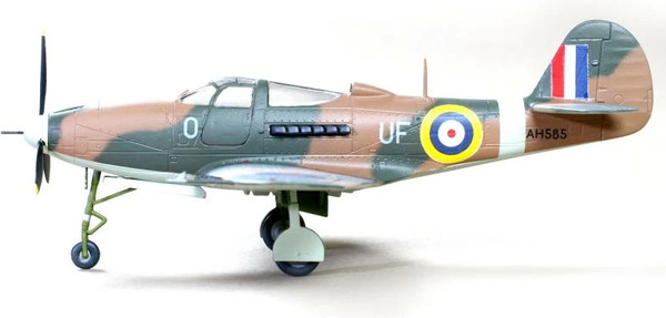 Изображение товара Сборная модель Звезда Самолет Аэрокобра / 7231