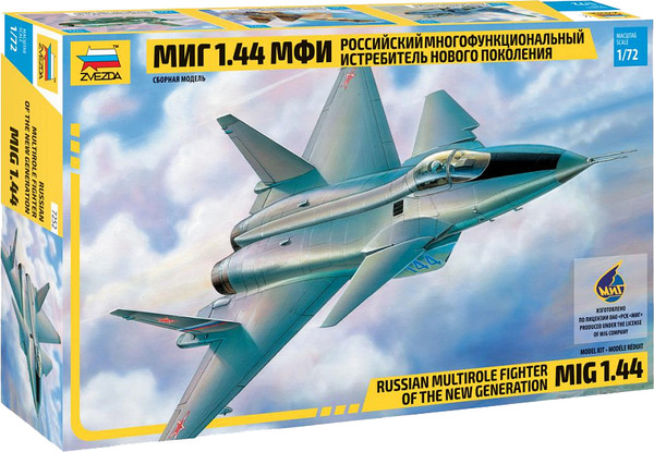 Изображение товара Сборная модель Звезда Самолет МиГ-1.44 МФИ / 7252