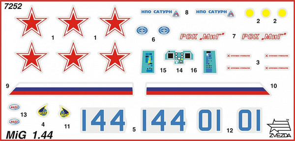 Изображение товара Сборная модель Звезда Самолет МиГ-1.44 МФИ / 7252