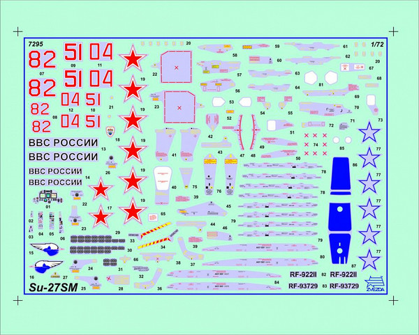 Изображение товара Сборная модель Звезда Самолёт Су-27СМ / 7295