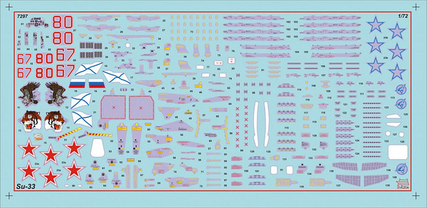 Изображение товара Сборная модель Звезда Самолёт Су-33 / 7297