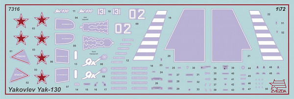 Изображение товара Сборная модель Звезда Российский пилотажный самолет Як-130 / 7316