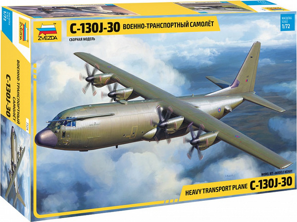 Изображение товара Сборная модель Звезда Военно-транспортный самолёт C-130J-30 / 7324