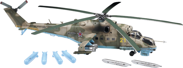 Изображение товара Сборная модель Звезда Советский ударный вертолёт Ми-24П / 4812