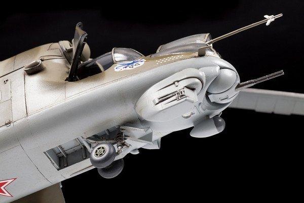 Изображение товара Сборная модель Звезда Советский ударный вертолёт Ми-24В/ВП / 4823