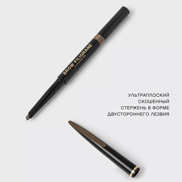 Изображение товара Карандаш для бровей Vivienne Sabo Filigrane тон 01 светло-коричневый