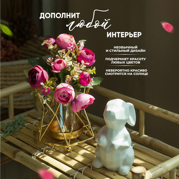 Изображение товара Ваза Solmax&Home SM98425