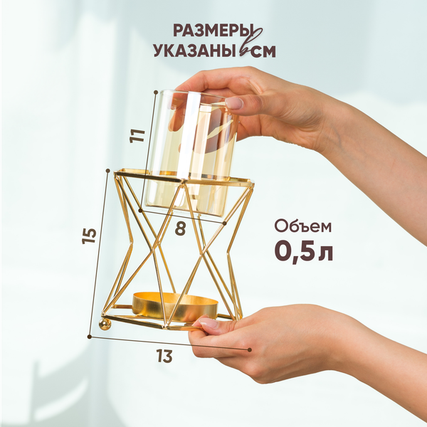 Изображение товара Ваза Solmax&Home SM98425