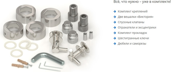 Изображение товара Полотенцесушитель водяной Сунержа Терция Pro 1500x100 / 31-0444-1510 (матовый черный)