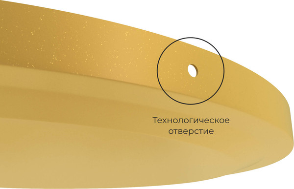 Изображение товара Журнальный столик Sheffilton SHT-CT11 (золото/металл)