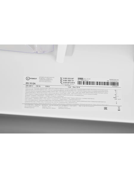 Изображение товара Холодильник с морозильником Indesit ES 15 GA