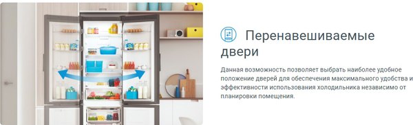 Изображение товара Холодильник с морозильником Indesit ES 20 GA