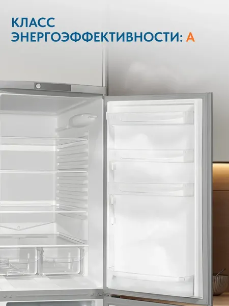 Изображение товара Холодильник с морозильником Indesit ES 20 GA