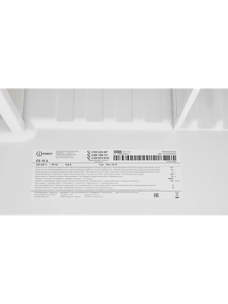 Изображение товара Холодильник с морозильником Indesit ES 16 A