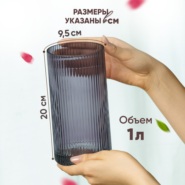 Изображение товара Ваза Solmax&Home VAZ99855 (серый)