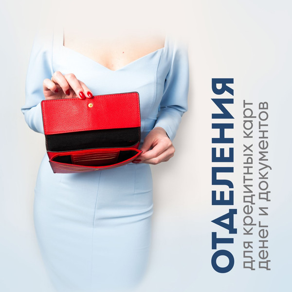 Изображение товара Портмоне Solmax&Case SU54346