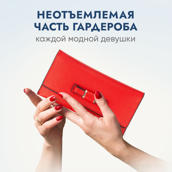 Изображение товара Портмоне Solmax&Case SU54346